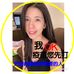 Profile Picture of Robin Lai (@robin.lai.54) on Facebook