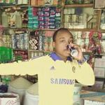 Profile Picture of Euseby Pauly Chelsea (@paulychelsea) on Instagram