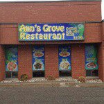 Profile Photo of Ann's Grove Restaurant (@annsgrove) on Instagram