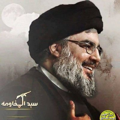 Profile Picture of Amal Hussein (@AmalHus40262726) on Twitter