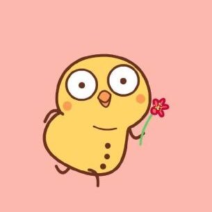 Profile Picture of Fang Pang (@FloraPang1) on Twitter