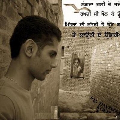 Profile Picture of Manish Sethi (@manishsethi87) on Twitter