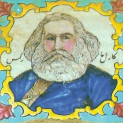 Profile Picture of Walter Rodney Dangerfield (@NBCSportsRadio) on Twitter
