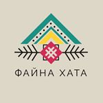 Profile Picture of Еко-готель ФАЙНА ХАТА (@fainahata) on Instagram