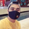 Profile Picture of Chris Tian (@@iantotherun) on Tiktok