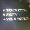 Profile Picture of Не трепите мне нервы (@mel_bernet) on Tiktok