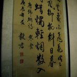 Profile Picture of codyleerz (@codyleerzz) on Instagram