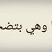 Profile Picture of Reham Ibrahim (@engreham_adel) on Pinterest
