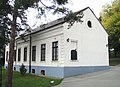 Profile Picture of Takovo Museumon Wikipedia