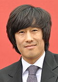 Profile Picture of Seo Jung-wonon Wikipedia