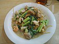 Profile Picture of Mie keringon Wikipedia