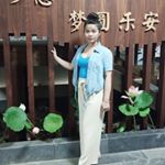 Profile Picture of Nguyễn Thị Bé Em (@thibeem.nguyen.16) on Instagram
