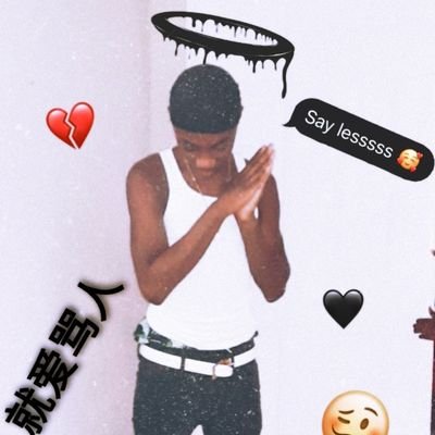 Profile Picture of Jamar Scott (@Grimeyy_Jayy) on Twitter