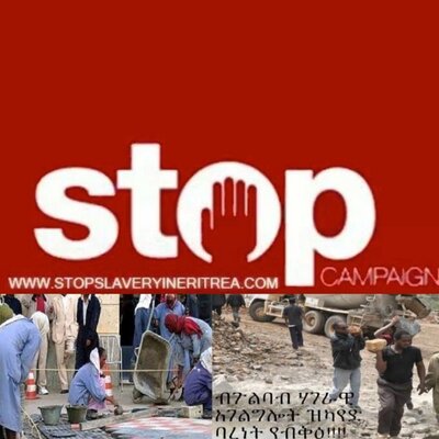 Profile Picture of ISAAC Tesfay (@tesfay9283) on Twitter