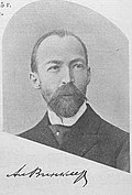 Profile Picture of Alexander Winkler (composer)on Wikipedia