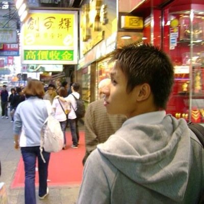 Profile Picture of Daniel Salim (@DanielSiploddy) on Twitter