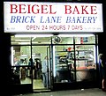 Profile Picture of Beigel Bakeon Wikipedia