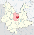 Profile Picture of Lufeng, Yunnanon Wikipedia