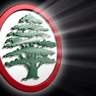Profile Picture of Maurice Chaghouri (@Mauriceerbil) on Twitter