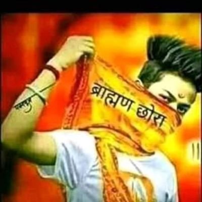 Profile Picture of Sonal Pandit (@SonalPa35819318) on Twitter