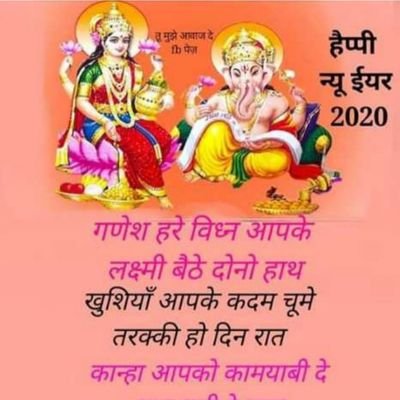 Profile Picture of Narmada Patel (@narmadapatel20) on Twitter