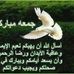 Profile Picture of Boich Elboich (@boich.elboich) on Facebook