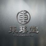 東瑤堂TCM-Cocktail Bar - Instagram Profile Picture of 東瑤堂TCM-Cocktail Bar (@tcm_coffee_bar) on Instagram