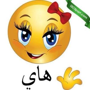 Profile Picture of Mohamed Amine (@mohamed.tekran.9) on Myspace