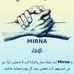 Profile Picture of Mirna Issa (@mirna.essa) on Facebook