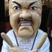 Profile Picture of Mike Kwok (@mike.kwok.7) on Facebook