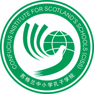Profile Picture of CISS (@CISSStrathclyde) on Twitter
