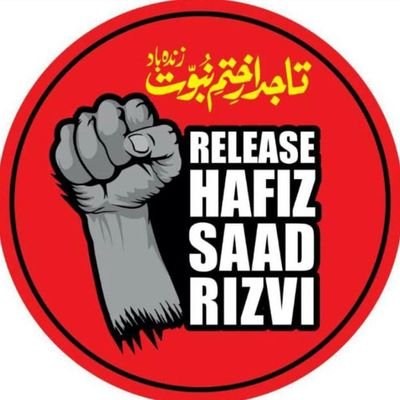 Profile Picture of Khalid Hussain Rizvi (@KhalidH50998661) on Twitter