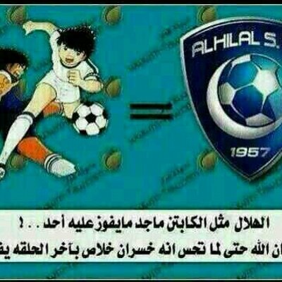 Hasan Shareef4 - Twitter Profile Picture of Hasan Shareef4 (@HasanShareef7) on Twitter