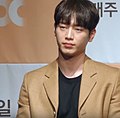 Profile Picture of Seo Kang-joon - Wikipediaon Wikipedia