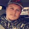 Profile Picture of Devon Lowery (@@kuntry4104) on Tiktok