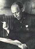 Profile Picture of Isaak Dunayevskyon Wikipedia