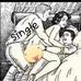 Profile Picture of Ariel Single (@swinganayjul.pareja) on Facebook
