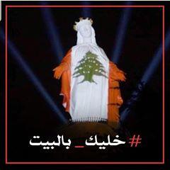 Nicolas Hanna - Tiktok Profile Picture of Nicolas Hanna (@nicolashanna69) on Tiktok