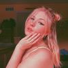 Profile Picture of Taylor Mosher (@@taythegay00) on Tiktok