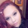 Profile Picture of Keisha Marie (@@keishamarie123089) on Tiktok