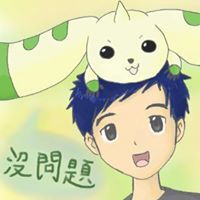 Profile Picture of Brandon Nguyen (@aimeenguyen0211) on Pinterest