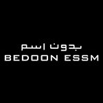 Profile Picture of بدون اسم  سناب شات 0505882525 (@bedoonessm68) on Instagram