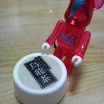 Profile Picture of ラビ (@samuyo) on Twitter