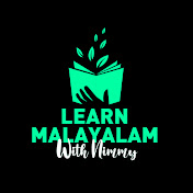 Profile Picture of Learn Malayalam With Nimmy (@LearnWithNimmy) on Youtube