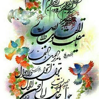 Profile Picture of RezaGhazizadeh (@rezaghazizadeh1) on Instagram