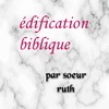 Profile Picture of ruth_servante_de l'éternel (@@soeur_ruth) on Tiktok