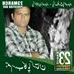 Profile Picture of Shahbaz Butt (@shahbaz.9490) on Facebook