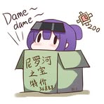 Profile Picture of Joshua Stroman (@Joshua-Stroman) on Facebook