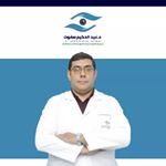 Profile Picture of dr.abdelhakim.mohamed.safwat (@dr.abdel_hakim_mohamed_safwat) on Instagram