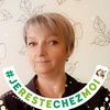 Profile Picture of Claudine Schutz (@@claudineschutz) on Tiktok